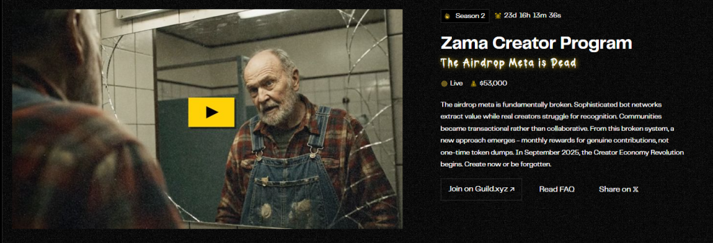 如何参与 Zama 创作者计划？